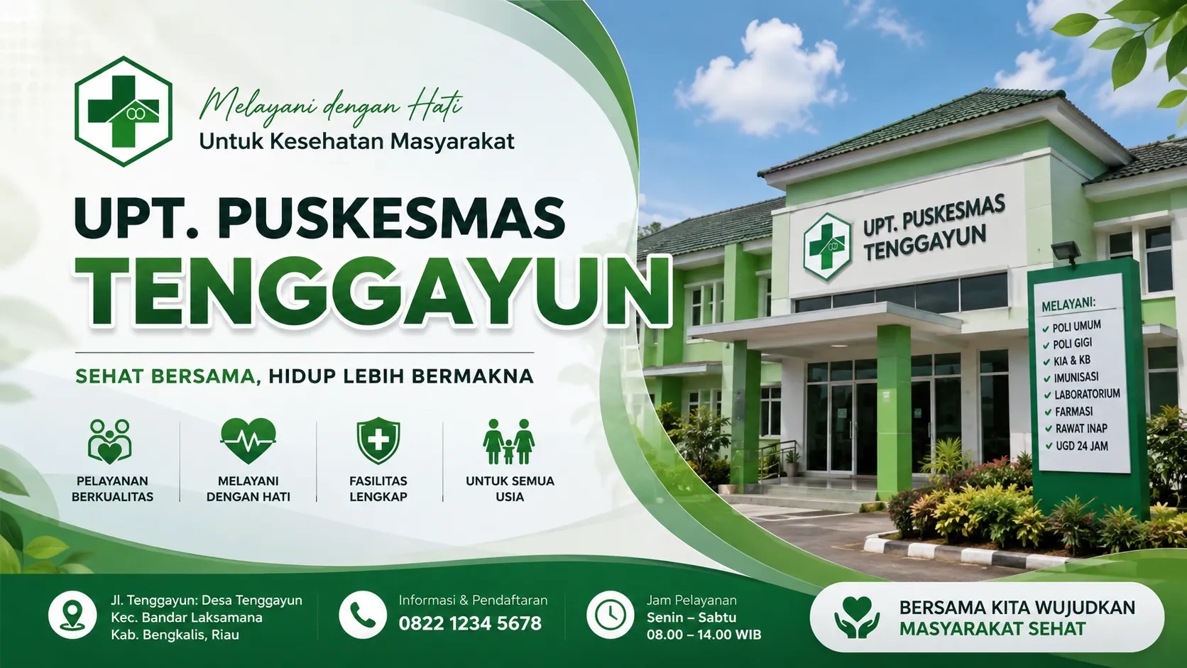 Home Banner